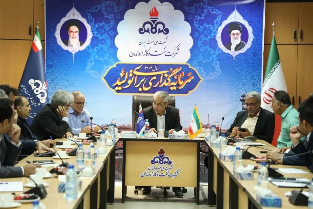 تاکید مدیرعامل شرکت نفت و گاز اروندان بر افزایش تولید و توسعه در سال جاری/ لزوم تامین تجهیزات و قطعات برای جلوگیری از وقفه در تولید