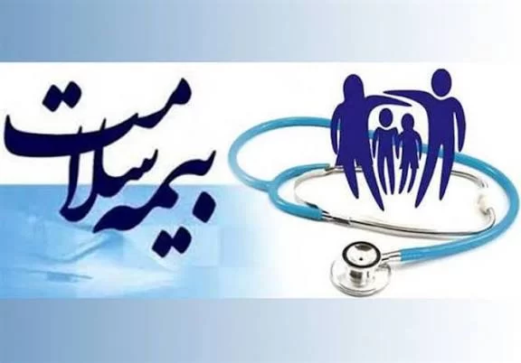 معاون توسعه مدیریت و منابع سازمان بیمه سلامت:منابع و مصارف بیمه‌های پایه سلامت همخوانی ندارد