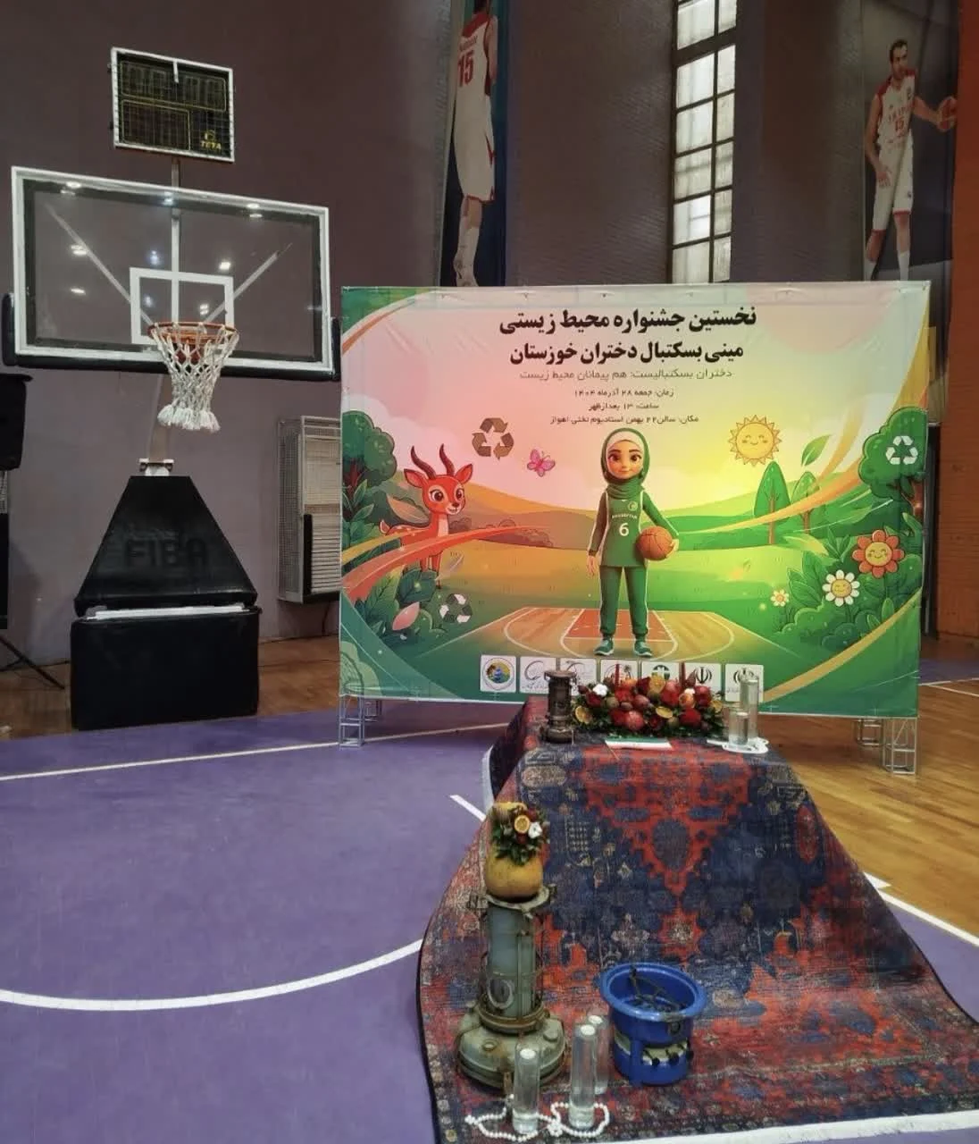 نخستین جشنواره محیط‌زیستی خوزستان برگزار شد